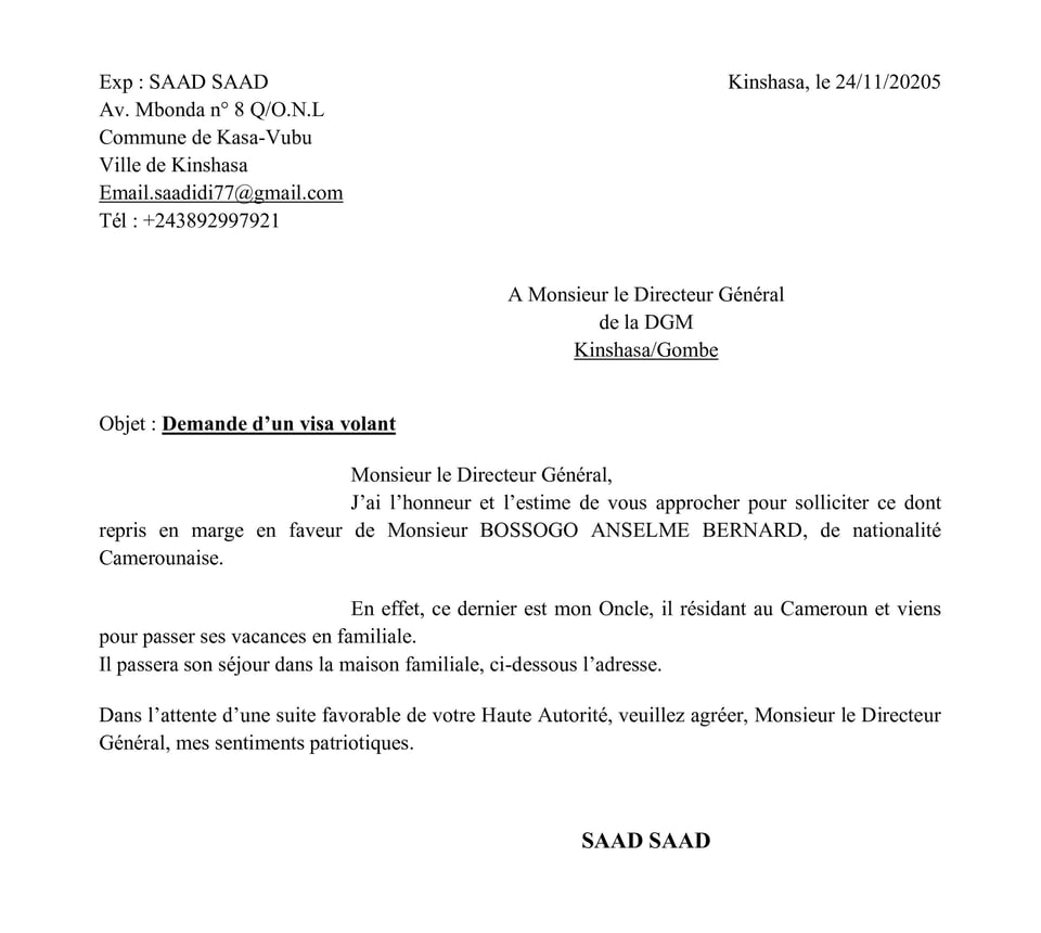 Request Letter Sample 